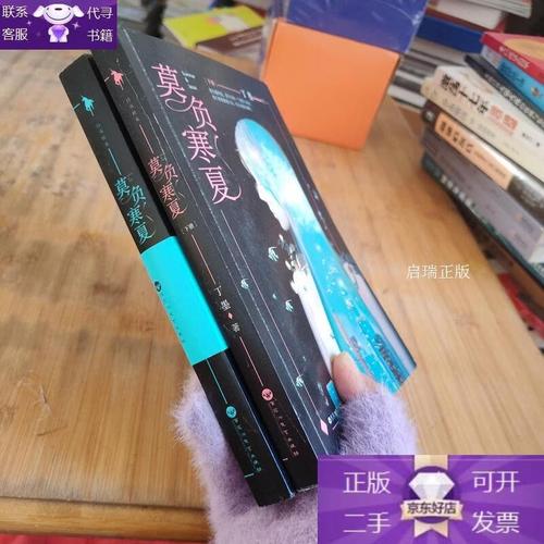 森田疗法在线阅读 | 顺其自然、为所当为的心理自助指南