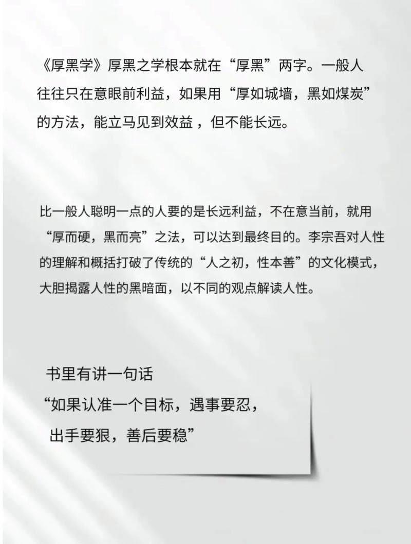 唐悠悠季枭寒小说全文在线阅读 | 霸道总裁宠文免费看