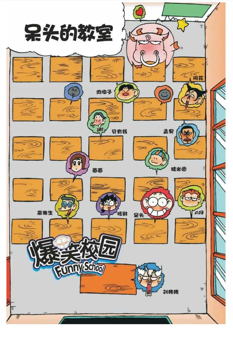 《资治通鉴》在线阅读：通览古今兴衰，品鉴千年智慧