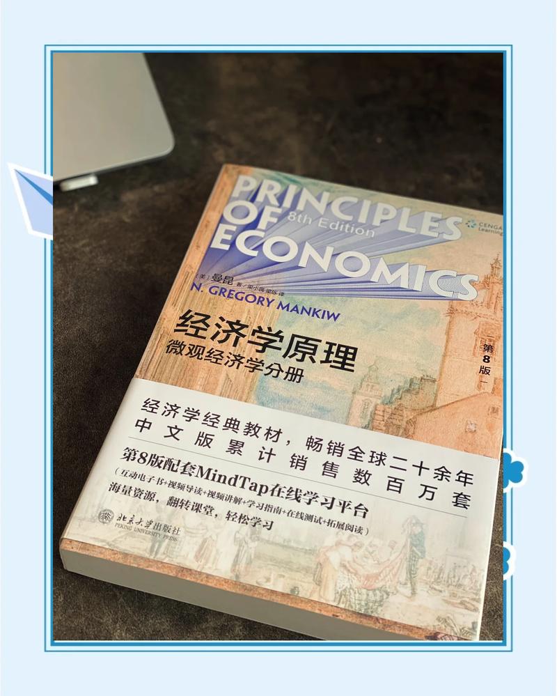 仙逆txt在线阅读 | 完整版全文无删减