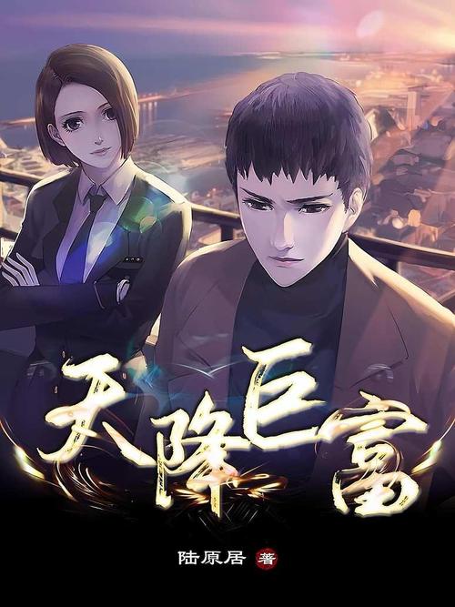 慈悲城全集在线免费阅读 | 无删减TXT下载