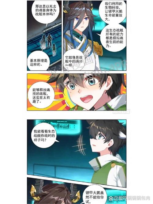 我们生活在巨大的差距里在线阅读 - 余华作品