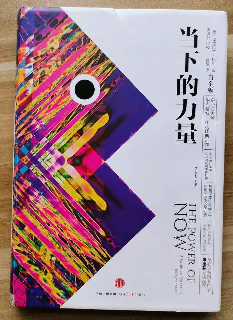 嫌疑人X的献身全文在线免费阅读 | 东野圭吾悬疑推理经典
