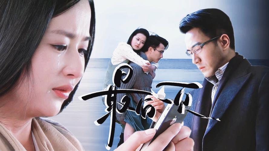千山暮雪全文免费在线阅读 | 小说最新章节无弹窗