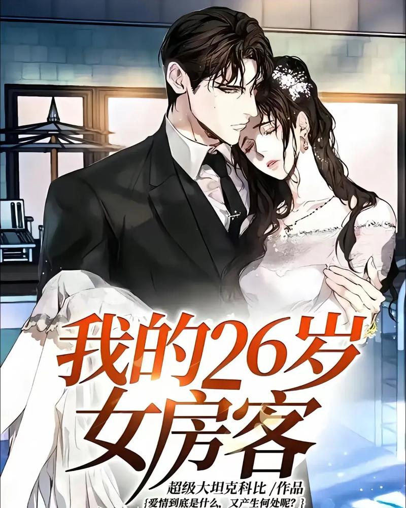 三国志白话文在线阅读 | 轻松读懂三国历史典籍