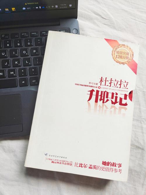 多男一女禁忌之恋小说全文在线免费阅读