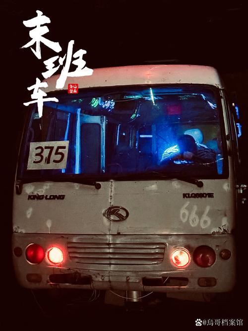 野山女人香小说全文在线阅读 | 情爱纠葛与乡土传奇
