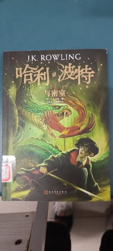 仙逆免费在线阅读全文_仙逆小说无弹窗