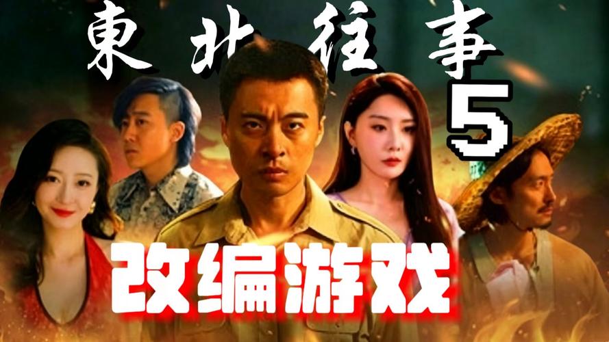 Overlord全卷小说在线阅读 | 骨王不死者之王中文版