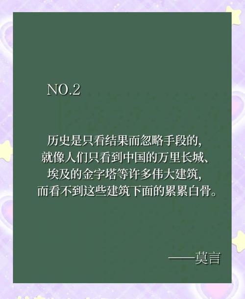 盗墓笔记全文在线阅读 | 盗墓小说经典之作