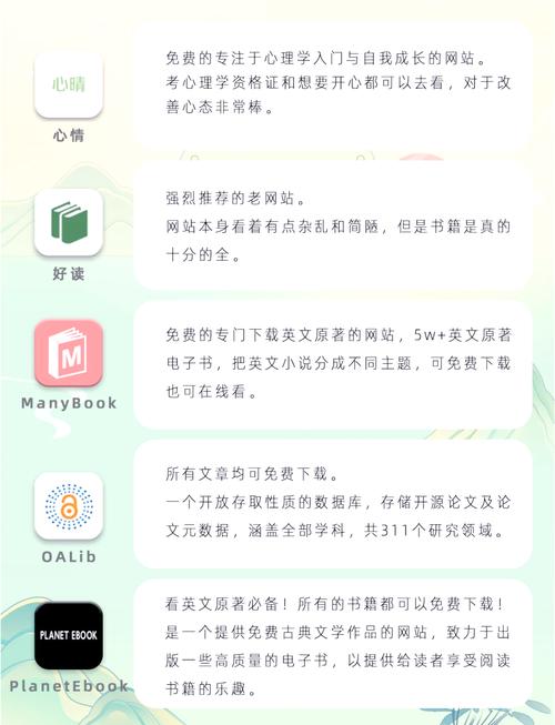 偷窥漫画在线阅读 - 最新偷窥漫画免费看