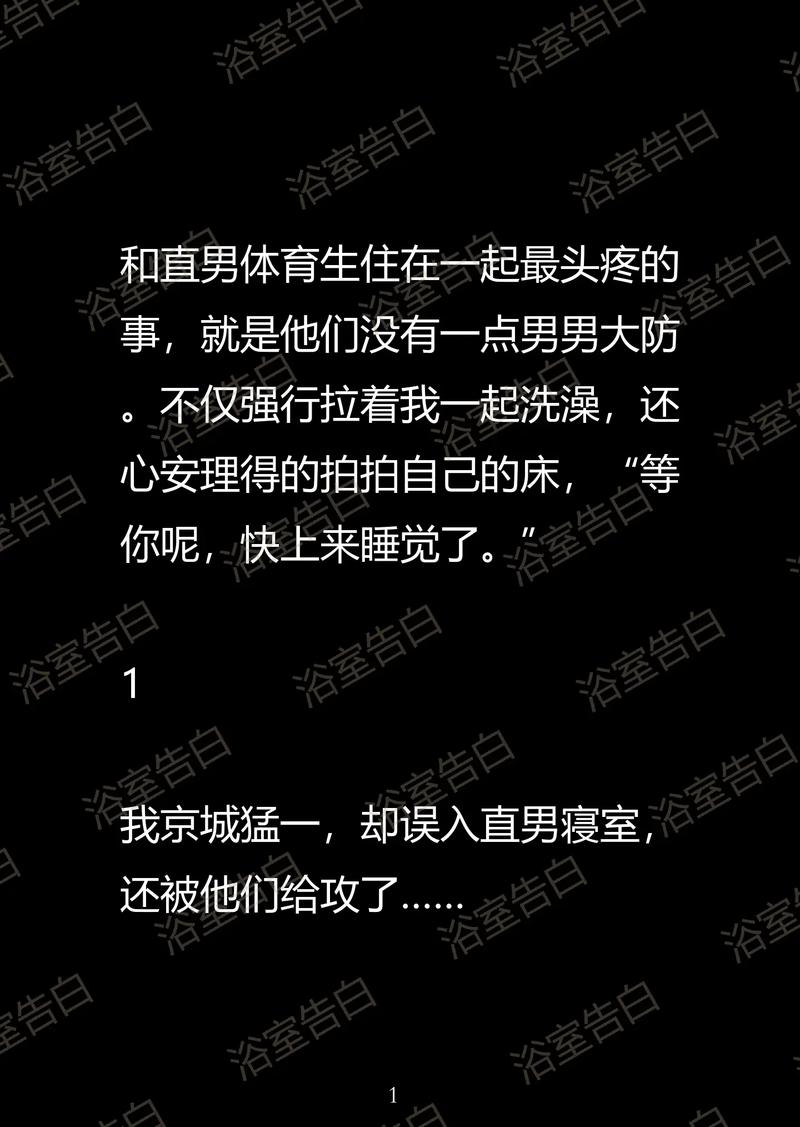 金锁记在线阅读免费 | 张爱玲经典小说全文无删减