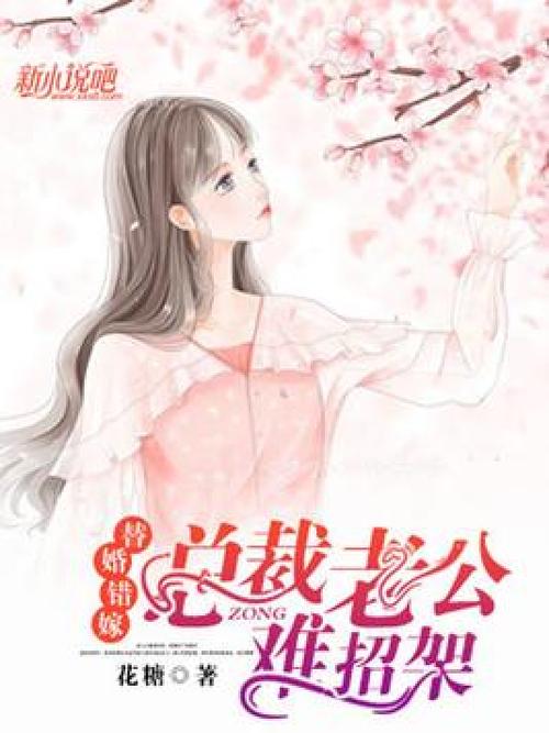 快点阅读免费阅读在线 | 海量小说免费畅读，随时随地沉浸式阅读
