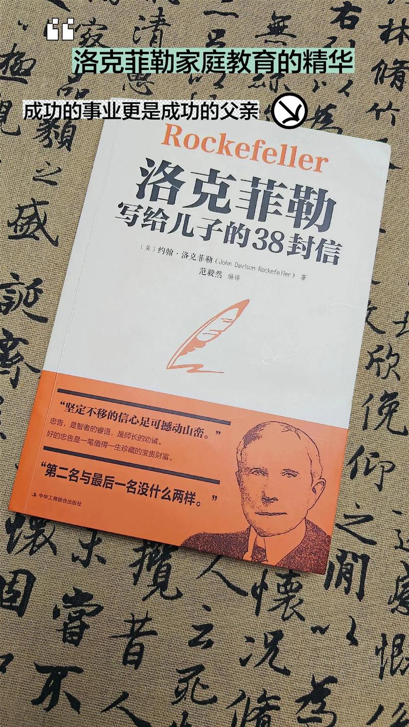 茅山后裔全文免费在线阅读 | 无弹窗章节