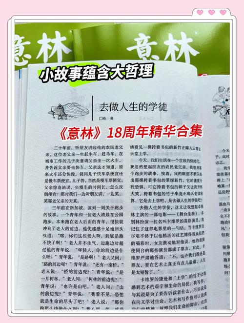 囚徒健身在线阅读 | 徒手六艺训练法完整版
