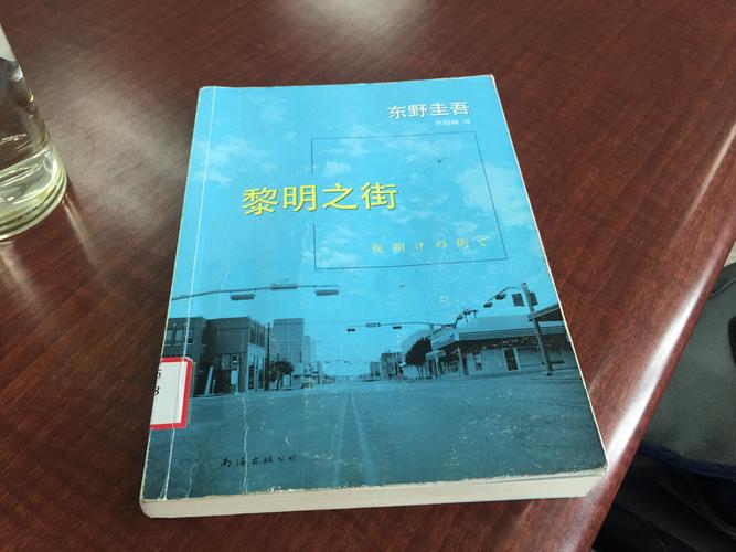 延禧攻略小说全文免费阅读 | 在线无广告