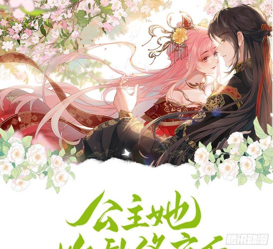 乡村乱情第十一部：爱恨纠葛再升级，乡村情缘在线看