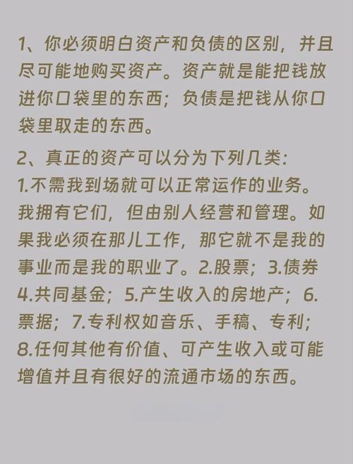 怖客在线阅读 - 恐怖悬疑惊悚小说免费在线看