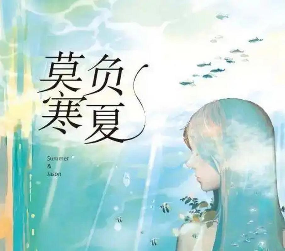 轮刘亦菲小说全文免费在线阅读 | 热门章节更新