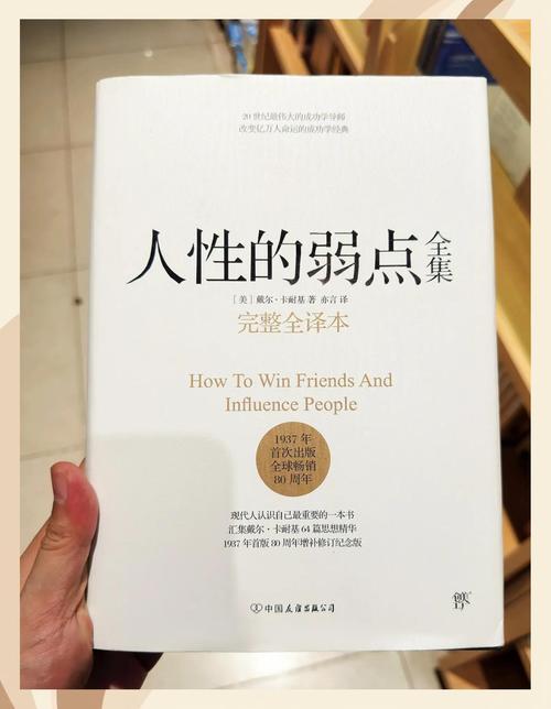 斗罗大陆在线免费阅读 | 全本无删减高清TXT下载