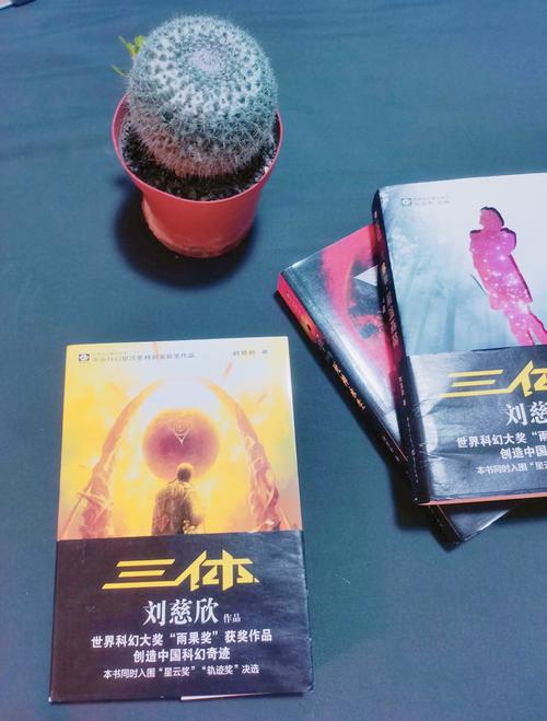 茶花女在线阅读 | 经典爱情悲剧小说全文免费阅读