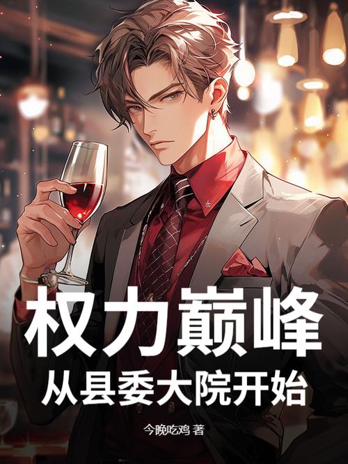 于娟生命日记在线阅读：复旦女教师的抗癌反思录