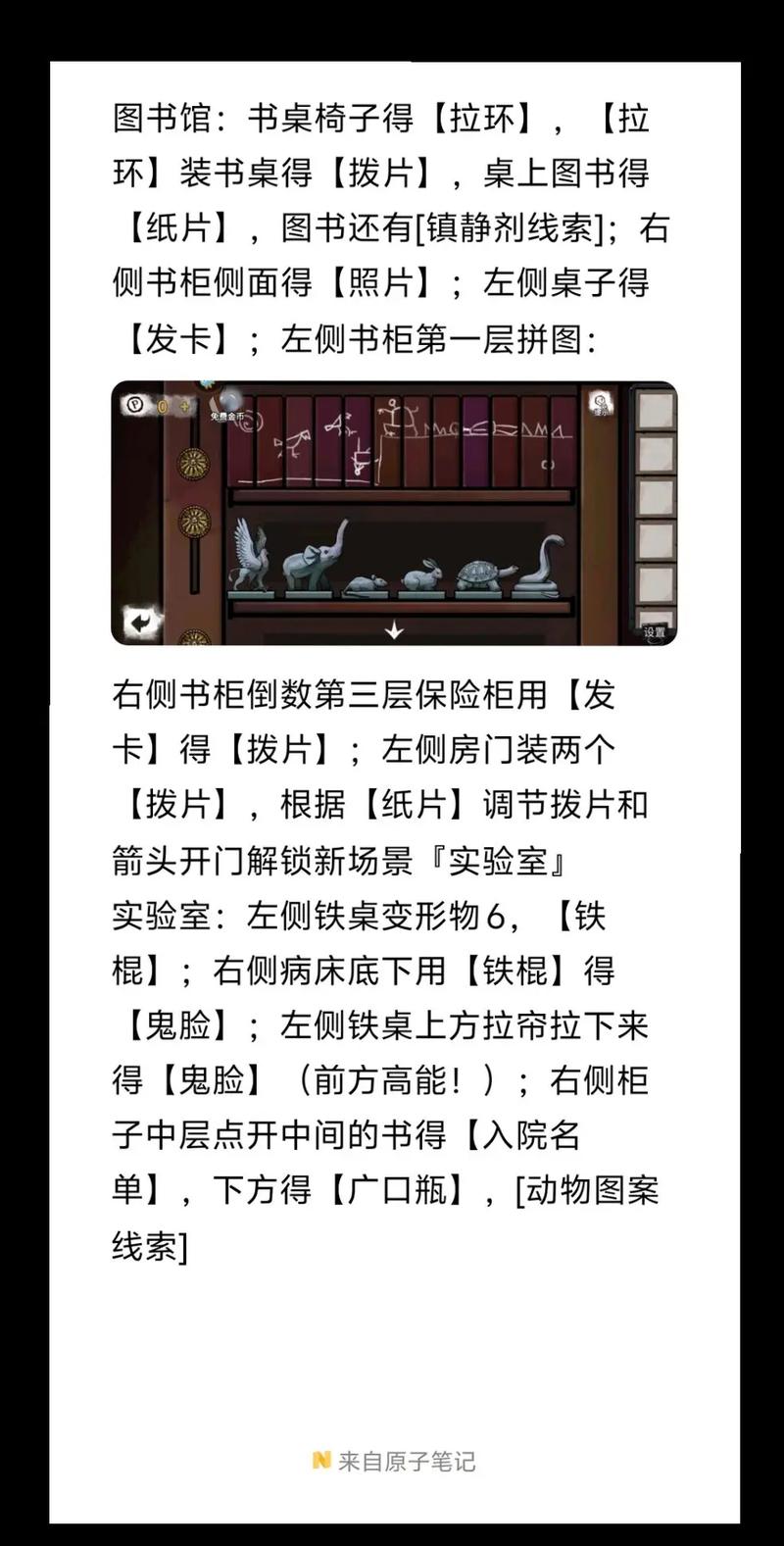 绝世唐门在线阅读 - 斗罗大陆续篇,唐门传奇再续