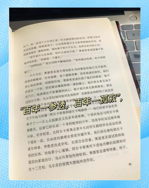 狂神漫画全集在线阅读 | 免费高清无删减版