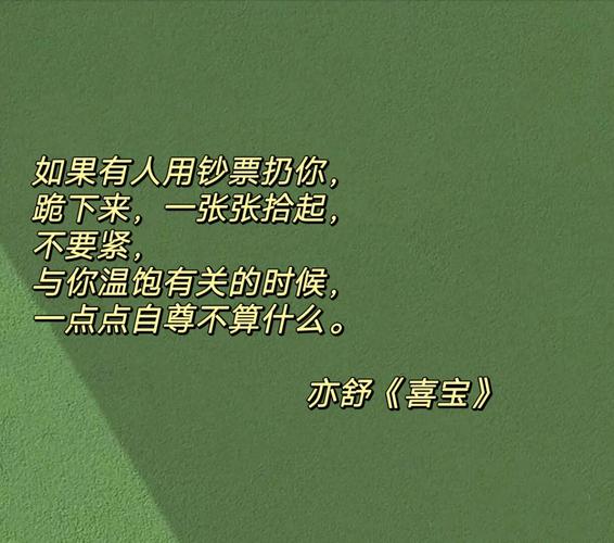 在线PDF阅读工具 | 高效便捷的文档在线预览方案