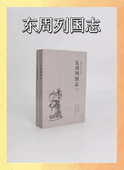 后妈的春天全文免费阅读_后妈的春天在线无弹窗大结局