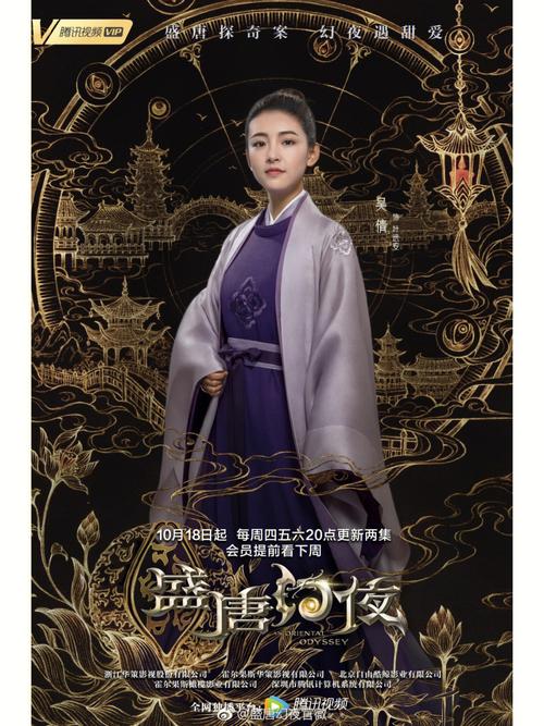 来自地狱的男人最新章节在线阅读 - 地狱归来