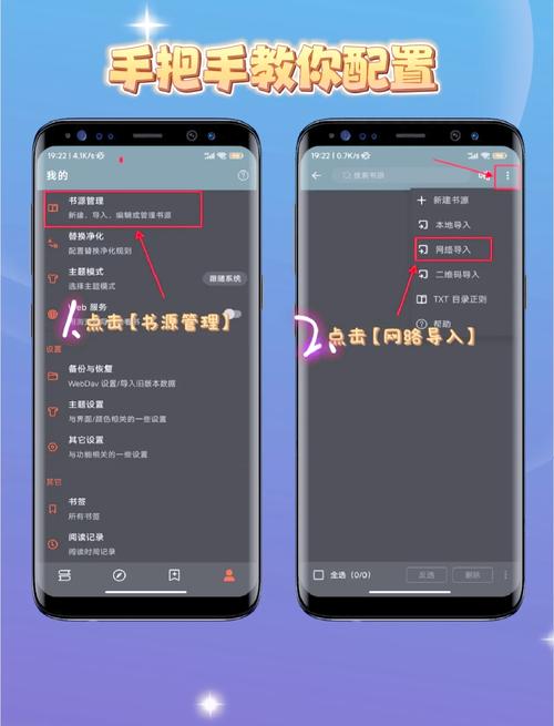 《路遥人生》全文在线阅读｜经典文学原著免费在线阅读