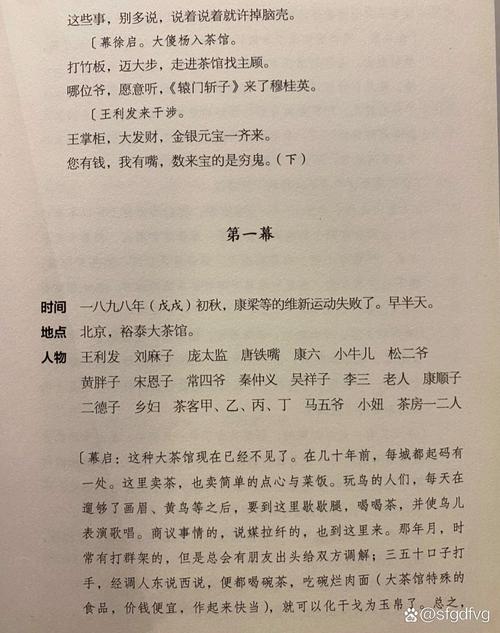 唐悠悠季枭寒全文免费阅读 | 热门小说在线无广告