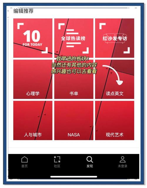 我们生活在巨大的差距里 在线阅读 - 余华经典散文集