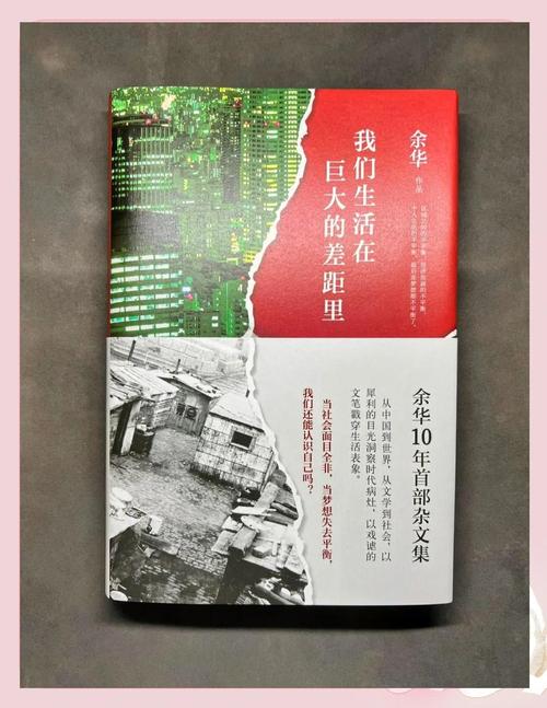 十宗罪在线阅读 | 悬疑惊悚小说全文免费阅读