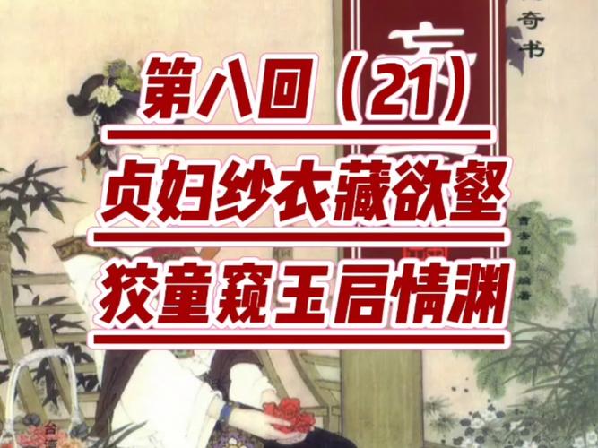 韩警官全文在线阅读_韩警官小说免费阅读