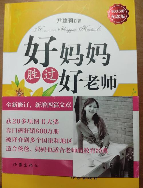 叁考消息报纸在线阅读 | 最新数字版今日资讯
