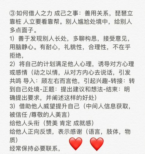白洁小说txt完整版在线阅读下载