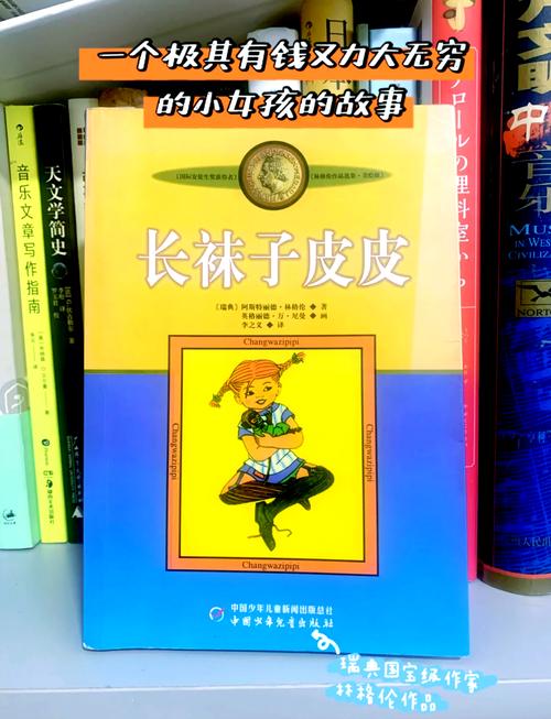 关键对话在线阅读：掌握高效沟通技巧，化解冲突提升影响力