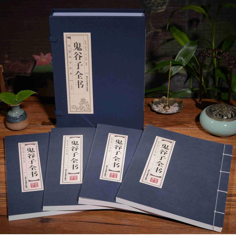 努努书坊 - 海量免费小说在线阅读平台