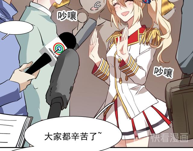 权术之王全文在线阅读 | 权谋巅峰之作
