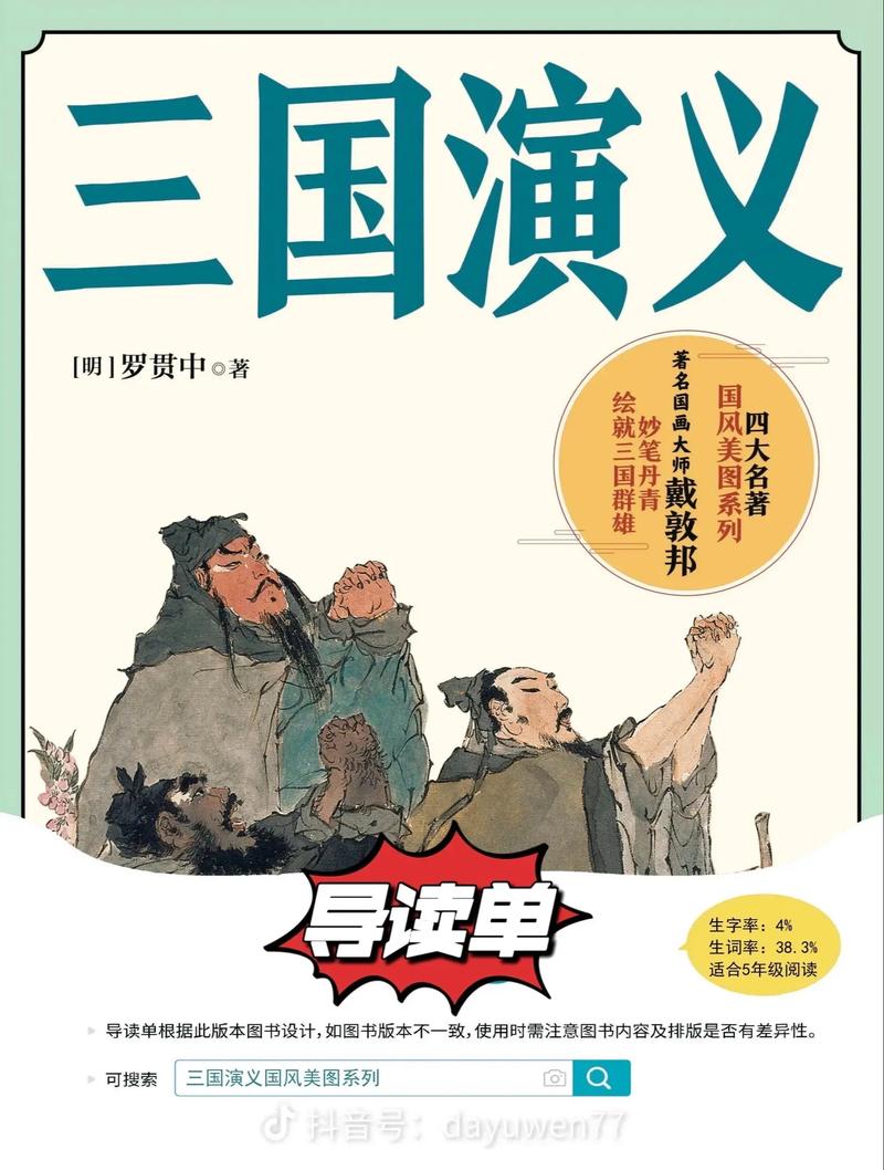 2519免费阅读在线 - 海量小说免费看，一键畅读无广告