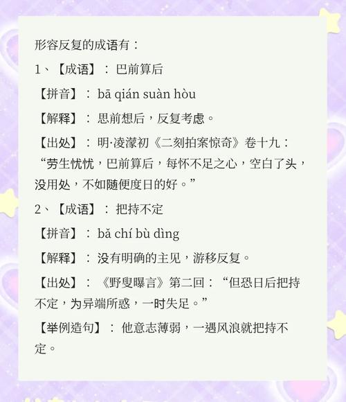 鬼话连篇青丘全文在线阅读 | 青丘灵异故事最新章节