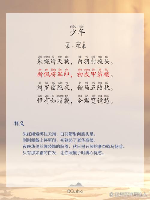 多男共主一女身，禁忌情缘小说全文在线阅读