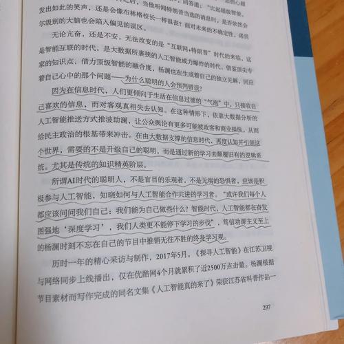 三命通会在线阅读_四柱八字命理典籍白话文解析