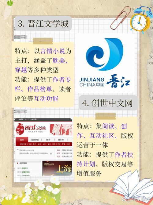 余生请多指教全文在线阅读 | 顾魏林之校甜蜜爱情小说