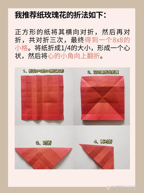 父母爱情原著全文在线免费阅读 | 经典小说无删减版