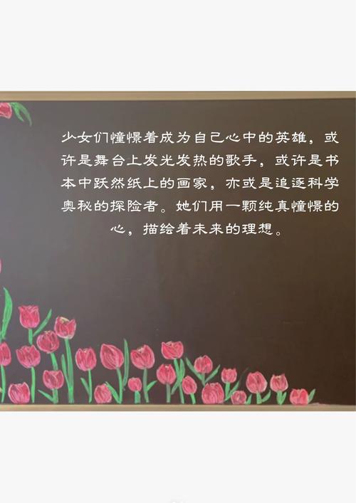 《野山女人香》全文在线阅读 | 乡土情感小说精选