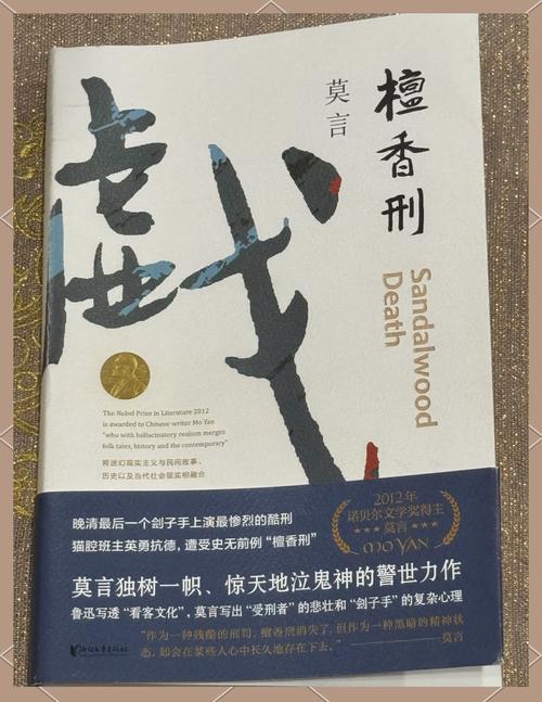 高效能人士的七个习惯在线阅读 | 经典必读
