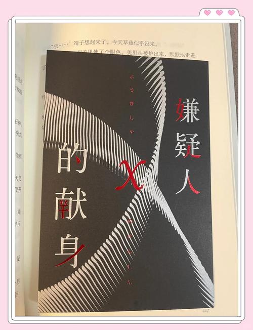 环球时报在线阅读全文：深度解析全球热点与独家评论